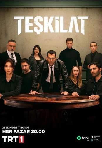 Разведка 1-150 151, 152 серия  турецкий сериал  бесплатно все серии на русском языке смотреть онлайн