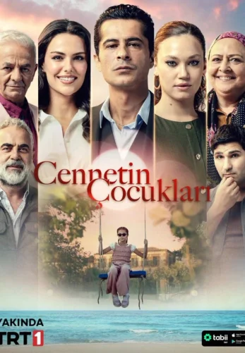 Дети рая турецкий сериал 1-3, 4, 5 серия на русская озвучка бесплатно смотреть онлайн все серии